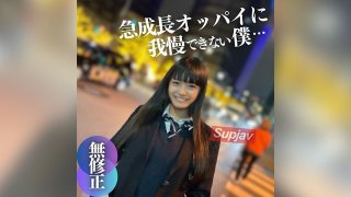 [Reducing] FJIN-010 Menhera Tower – A Record Of The Excesses Of A Fan Who Loved Nanami Too Much I, The Representative Of Nanami Yokomiya’s Fans, Shot A Documentary With The Sole Intention Of Conveying How Good She Is, But I Was So Swayed By “Nanamin” That I Broke Down Many Times During The Filming. The Two Of Us Are Alone For The First Time, We’re Both Embarrassed And We Devour Each Other’s Melting Mucous Membranes.