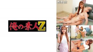 NACR-762 Part-time Job That Allows Girls With Unparalleled Sexual Desire To Be Creampied By Sae Yano