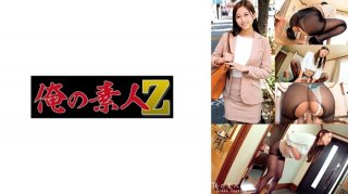 [Reducing] 259LUXU-1268 Luxury Tv 1251 &ldquo;I Can&rsquo;T Forget My Last Experience &hellip;&rdquo; Slender Busty Pastry Chef Appears For The Second Time In Search Of New Pleasure! Her Delicate Body Catches A Fierce Piston And She Is Disturbed By Her Pleasure &hellip;!