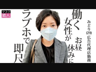 FC2PPV 4323216 He Is My Only Experienced Opponent Right Now. She Couldn&rsquo;t Endure The Extremely Small Pussy She Had Never Experienced Before And Cried. F****d To Break Through And Creampie Until The End! Gonzo Master "D"