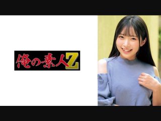 [Reducing] YMDD-373 Uncle, Stop It! A Secret And Thrilling Experience That Happened To A Girl With Zero Defensive Instincts. Maybe Yura