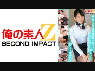 [Reducing] NGOD-118 Black Investor NTR LA Accounting Wife Who Was Ventured With A Black-black Cock Of A Black Investor From Japan