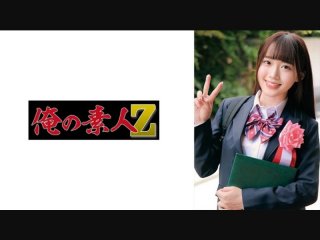 [Reducing] ATFB-241 Temptation Pantyhose Beauty Slut Matsuoka Seira