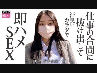 [Reducing] JUQ-033 G-Cup Married Woman With A Dazzling Smile Longing For Hard Fuck Hinata Kimitsuka 30 Years Old AV DEBUT