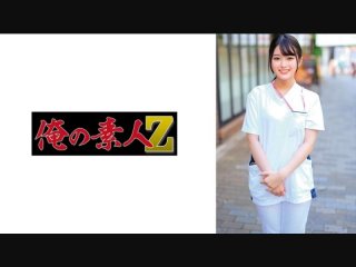 WAAA-364 Anal Convulsions Every Time I Cum! A Big-ass Big Slut Who Makes You Lick Her Anus And Invites You To Cum Inside Her! Hikaru Minazuki