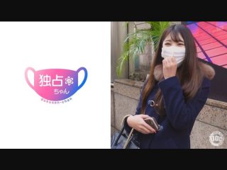 MMKZ-142 Big Butt Lewd Mature Woman! ! Maki Kyoko