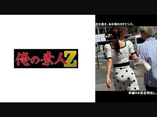 [Reducing] PKYS-010 Half Middle Half Outside Half Girlfriend Mion Usami Mion