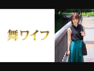 FC2PPV 4364211★Bonus: Uncensored And Vaginal Camera ♀99 It&rsquo;s Not Like She&rsquo;s Takamine&rsquo;s Flower Or Dressed Up, But Because She&rsquo;s An Amateur Woman In Her 20s, She&rsquo;s Able To Take Realistic Creampie Shots.