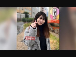 [Reducing] ALD-53 Super Digital Mosaic Creampie Special Ryo Hoshi