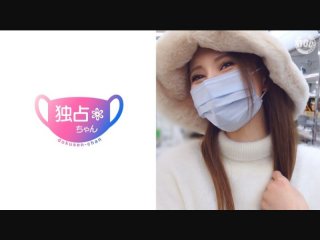 [Reducing] DOCS-010 Beautiful Woman With A Cute Face And Amazing Squirting ♪ Have You Ever Seen A Girl Make Herself Go Up And Down In Missionary Position? W Super First-Class Waist Movement ♪ It&rsquo;s Embarrassing That The Man&rsquo;s Squirt Is Blowing ///