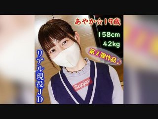 MDTM-748 A Miracle Talent Found Among 1.3 Billion People From Hong Kong New Chinese Girl AV DEBUT Chun-Li