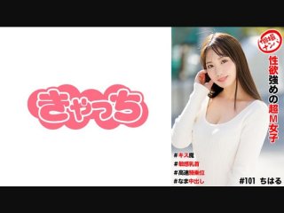 [Reducing] MIDV-154 Anyway, You Guys Were On A School Trip, Right? We&rsquo;re The Ones Who Make The Best Memories! Adult School Trip That Was Groped All Day Long In Tokyo Nozomi Ishihara Aoi Ibuki