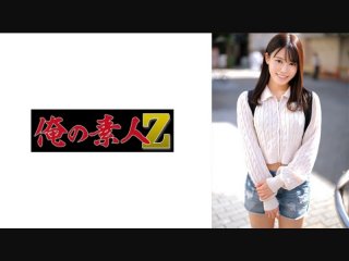 MIAE-204 Extraordinary Back Option Until Husband Returns Home Wife&rsquo;s Tour Refrey Kimishima Mio