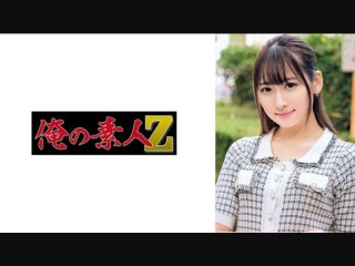 [Reducing] MEYD-016 Housewife Dropping The Key Tsuno Miho