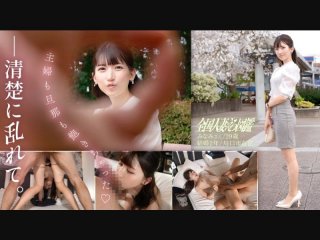 [Reducing] XVSR-753 Let&rsquo;s Have Sex All Day Long! From Morning Till Night, Enjoy Sex Anytime And Anywhere With Your Instincts! ! Yui Hatano