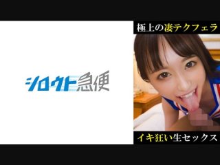 [Reducing] SSIS-191 Slut Hara I’m A Middle-aged Regular Employee Who Keeps Being Squid During Work Without Going Against The Young Female President Mai Shiomi