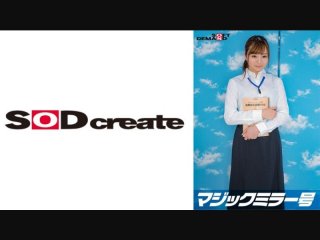 [Reducing] VICD-326 Woman Investigator Crazy Living Population R**e ()