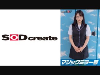 [Reducing] TIKB-183 D***k Paco Cum-swallowing Big-breasted GAL! Kintamakarapo Slut Gets Fucked By The Demon Kawa Bitch At Night! Rika Tsubaki Mitsuki Maya