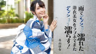 JUFE-367 Pleasure And Piston That Becomes Intense As Soon As The Condom Is Torn And Becomes Raw! Frustrated Big Breasts Plump Wife’s Sweaty Creampie Meat Bullet Mating Usui Ren