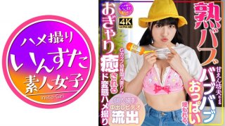 AGEMIX-360 Speedy Acme-of Premature Ejaculation Joshi ~ I Know My Good Points