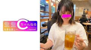 MIDV-699 I Witnessed My Sister, Who Is A NEET Mourner, Masturbating, And My Rationality Collapsed. Mio Ishikawa&rsquo;s Explosive Piston Without Realizing That Her Sister Is Cumming