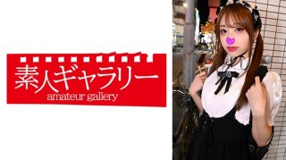 [Reducing] NGOD-033 All Of Netora Is To Reproduce The Post Talking About Is, Of My Daughter-in-law Is So Fraught The Heir Of The Father Of Retirement Yuri Nikaido