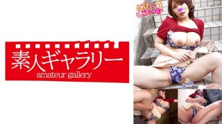 [Reducing] UMD-914 New Office Lady Targeted On Company Trip 4