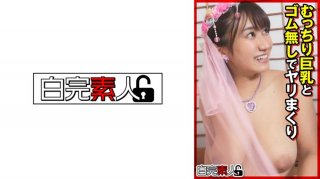 DMOW-026 Responsibility Heaven Legs!Part Of The Lure Girls’ School Bullying Population Legs