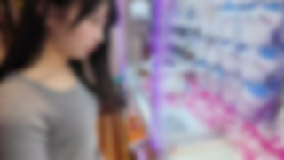 [Reducing] CJOD-149 W Butt Anal Anal Maru Reverse 3P Pile Drive Cream Inside Shinoda Yu Sasami Aya