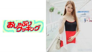 [Reducing] OSBR-056 A Beautiful Witch Found In Yokohama Minato Mirai, Misa, 35 Years Old