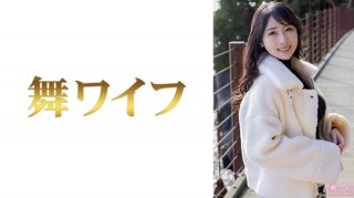 292MY-993 Yuika Shimada 1