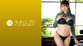 259LUXU-1859 [The Squirting Genius Descends Tonight!] This Is The Rumored Nonstop Squirting! Overflowing With Sex Appeal And Elegance, She’ll Push The Limits! Tonight, We’ll Show You The Ultimate In Sex From The Most Erotic Body In The Industry. Luxury TV 1846