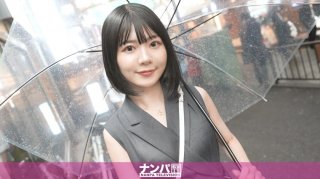 [Reducing] 200GANA-3274 Picking Up A Girl With Short Black Hair At A Bar! Her Pussy Squeaks Every Time She Strokes Her Neck! She’s A Total Masochist And Loves Dick! She Ends Up Swallowing It In Her Mouth! A First For A Serious Pick-Up Shoot. 2212