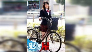 SVOKS-036 Yukari-chan