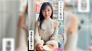 420HOI-370 Neat And Clean Older Sister (No Panties) @ Yuri (32) Amateur Hoi Hoi Z, Amateur, Documentary, POV, Older Sister, Big Tits, Beautiful Tits, Small Waist, Nice Ass, Masochistic Woman, Facial, Personal Filming