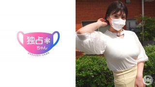 DOCS-107 [A Pleasure-Chasing Slut!] A Young Lady Squirts Like Crazy! Her Big Tits And Big Ass Bounce All Over The Place! [Hazuki]