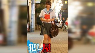 SVOKS-052 Yuzuka-chan