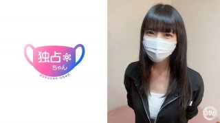 DOCS-109 [Cuteness That Strikes Your Instincts!] Sniffing Out A Girl Who Allows Her Boyfriend To Have Raw Sex! Enjoying The Exquisite Blowjob And Vagina Of A Pitiful Cafe Employee! [Koharu (22)]