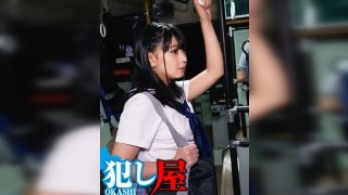 SVOKS-057 Airi-chan Fcup