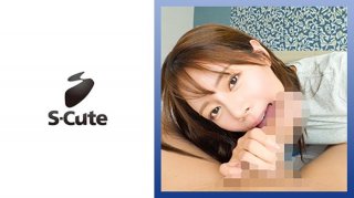 229SCUTE-1537 Ruisa (26) Creampie Sex With A Beautiful Woman