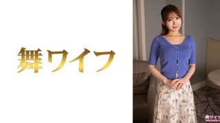 292MY-1004 Natsume Kanako 2