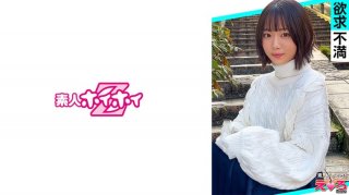 420ERK-090 Akai-Chan (21) Amateur Bait, Erotic, Amateur, Beautiful Girl, Innocent, Short Hair, Masochistic, Slender, A*****l, Cosplay, POV, Documentary