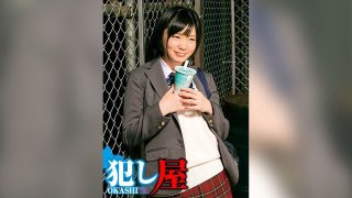 SVOKS-087 Sayla-chan