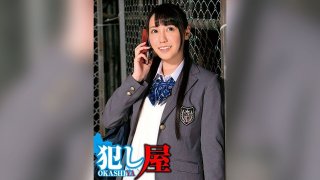 SVOKS-089 Yuria-chan