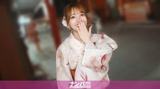 [Reducing] 200GANA-3297 [A Fair-Skinned Beautiful Girl Who Will Let You Do It] Her Pussy Squishes And Is On The Verge Of Collapse!!! ? Watch Her Climax With Non-Stop Milky Juices!! Seriously Easy-Going, First Shoot. 2222