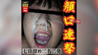 FC2PPV 4798698 [Virgin/1st Year College Student] After A Mouthful Of Cum, She Gets A Massive Bazooka Cumshot And A Massive Facial. She Gathers It All Up And Swallows It (With Blowjob). [cen]