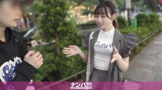 [Reducing] 200GANA-3288 [Healing Smile X Masochistic Gap] A Bright And Energetic Nursing Student, She Can’t Stop Once She’s Turned On…! Seriously Flirty, First Shoot. 2226