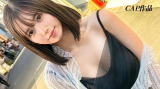 [Reducing] 326FCT-187 A Naive Young Lady Attending A Prestigious University. A Creampie Record That Ended The Beauty Pageant Grand Prix Winner.