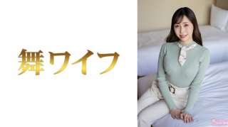 292MY-1009 Rikako Kudo 1