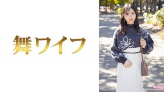 292MY-1007 Misaki Yoshizawa 1